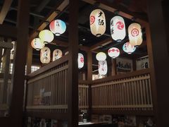 -二丁目食堂(铁西万象汇店)