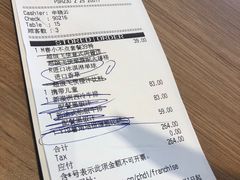 -必胜客(张家港购物公园店)