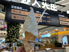 -野人先生Gelato(上海长宁龙之梦店)