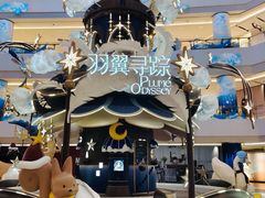 -上海世纪汇广场