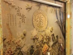 -三姐妹·海鲜大排档