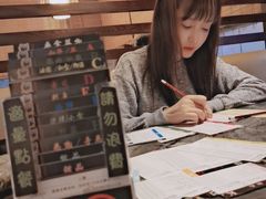 -熊出没日本烧肉放题