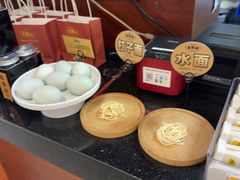 -老淮城·长鱼面(河下古镇店)