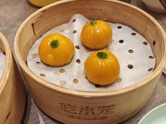 -苏小柳点心·手作小笼包(浦东嘉里城分院)