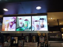 -大卡司DAKASI(连城新天地店)