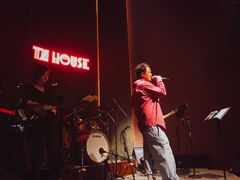 -TZ House音乐现场(来福士中心店)