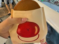 -泽田本家·铜锣烧(美罗城店)