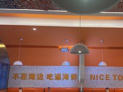 -蟹宗蟹(润达国际五楼店)