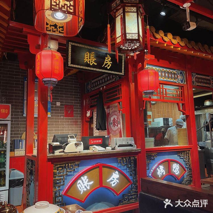 不用去北京 也能吃到地道的北京烤鸭🦆