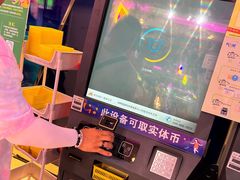 -大玩家(万达广场大连甘井子店)