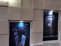 -H立方实景剧情密室(天河旗舰店)