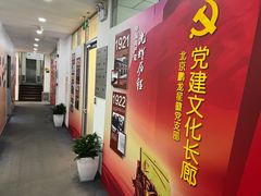 -奔驰北京鹏龙星徽(西大望路店)