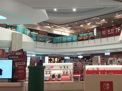 -上海来福士广场