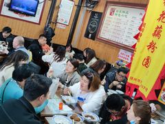 等位区-粗茶淡饭(东关街店)