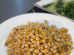 椒盐玉米-天天沸腾(东港路店)