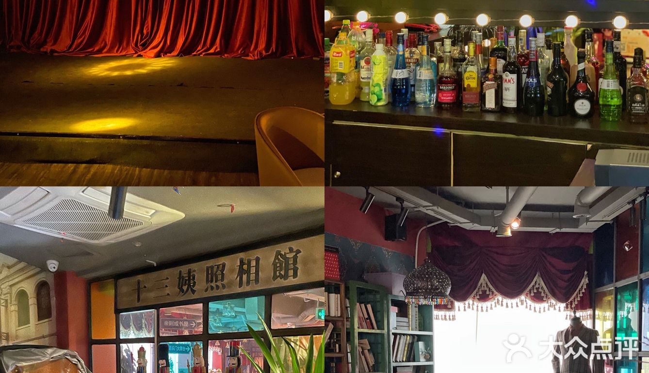 YAO夜上海音乐餐吧/沉浸式用餐环境穿越浪漫上海滩