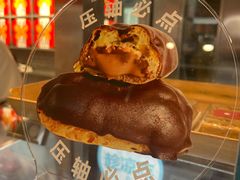 -红花点心局(护国寺店)
