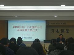 门面-瑞幸咖啡(东原时光道店)