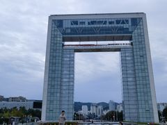 -幸福门