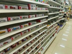 -玩动奇季品牌玩具超市