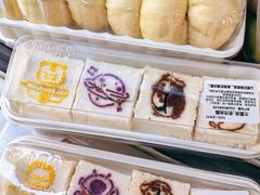 -中栗华栗子(鞍山道店)