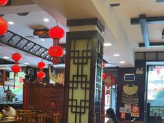 -亮欢寨(凯里总店)