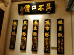 -新安江山水画廊风景区