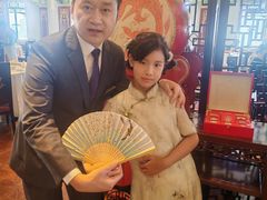 -上海和平饭店龙凤厅 Dragon Phoenix