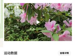 -无锡惠山寺