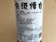 -邵万生食品公司(南京东路店)
