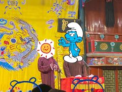 -北京湖广会馆