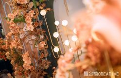 -金禧婚礼定制