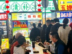 -海大南门夜市(海富街店)