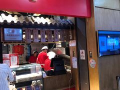 门面-京天红炸糕(天通苑华联店)