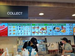 -魏家凉皮(协和店)