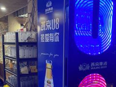 -柿子树炭烤羊腿(金台路店)