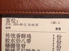 -前海沿·青岛菜(大拇指广场石老人店)