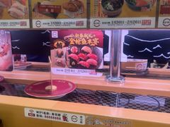 -寿司郎(皇庭广场店)