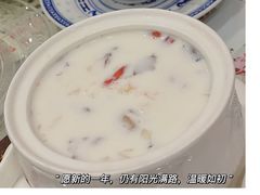 冰糖雪耳桃胶奶-广信牛奶甜品世家(台东店)