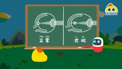 -小鸡哆哆故事屋·儿童乐园(嘉里城店)