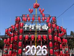 -函谷关历史文化旅游区