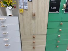 -宜家家居(西安未央商场店)