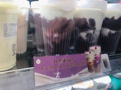 紫薯麦麦鲜乳茶-一鸣真鲜奶吧(龙江地铁站店)