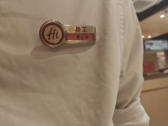 -海底捞火锅(北国先天下店)