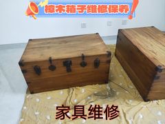 -北京康莱德酒店