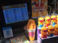 -马拉桑果汁(龙头路总店)