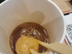 -吉野家(红博中央公园店)