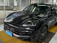 -中鑫之宝(金水路店)