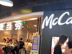-麦当劳(CP静安店)