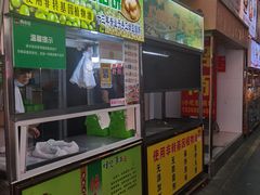 -泰龙城小吃街